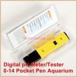 เครื่องวัดความเป็นกรด-ด่างของน้ำ ATC (ราคาโปร 440) pH Digital pH Meter/Tester 0-14 Pocket Pen Aquarium (Body สีเหลือง)